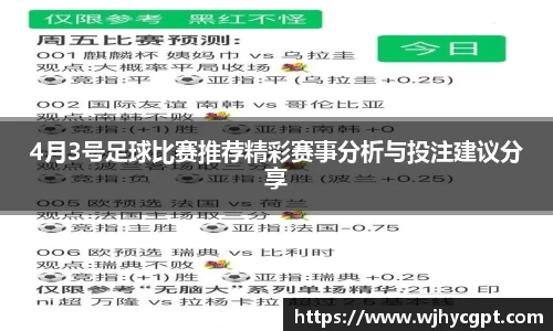金年会金字招牌