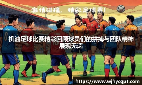 金年会金字招牌