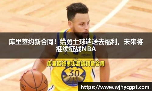 金年会官网