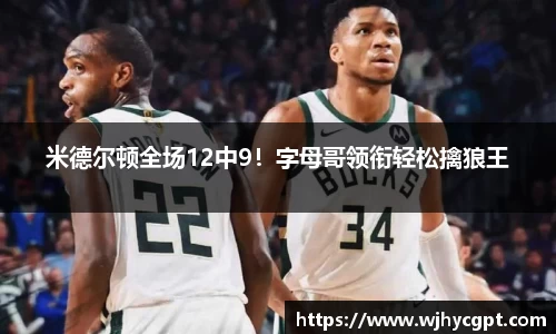 金年会金字招牌