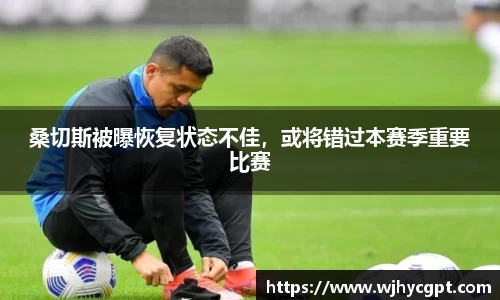 金年会官网