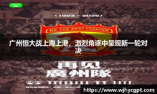 金年会官网