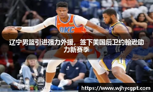 金年会官网