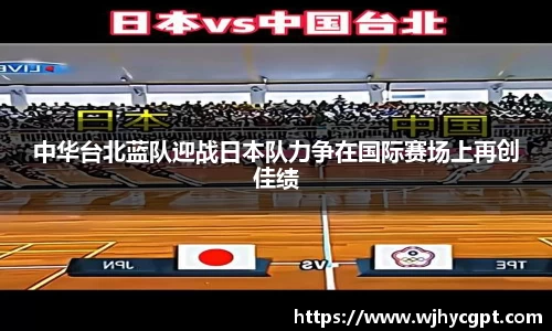 金年会金字招牌