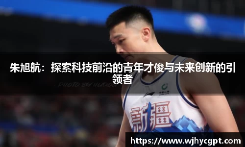 金年会官网