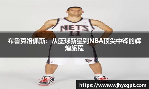 金年会金字招牌