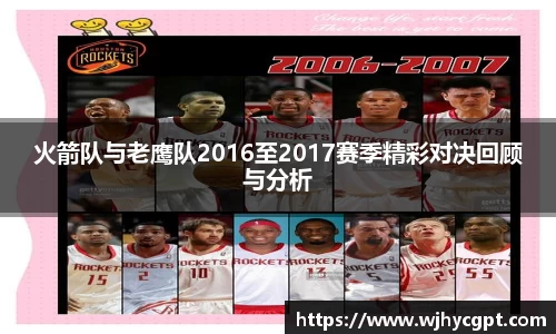 金年会