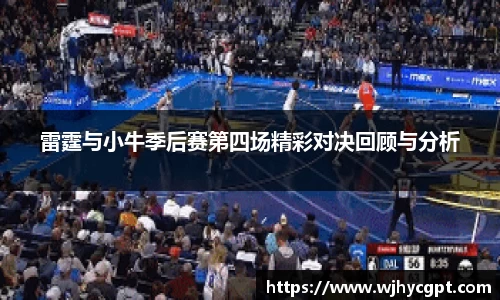 金年会金字招牌