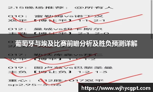 金年会官网