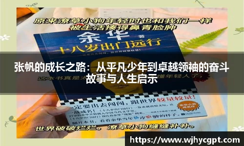 金年会jinnianhui