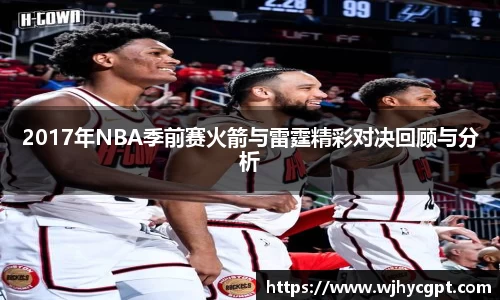 金年会