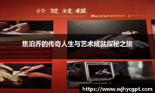 金年会官网
