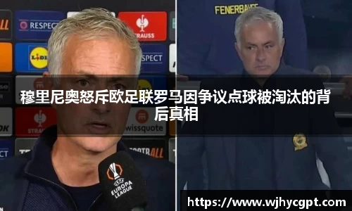 金年会