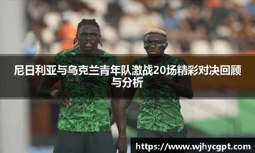 金年会官网