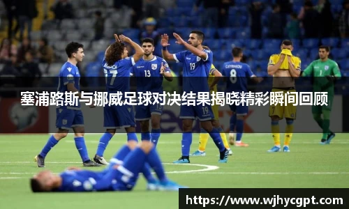 金年会金字招牌