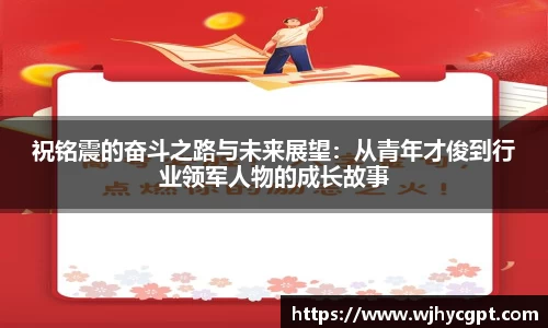 金年会官网
