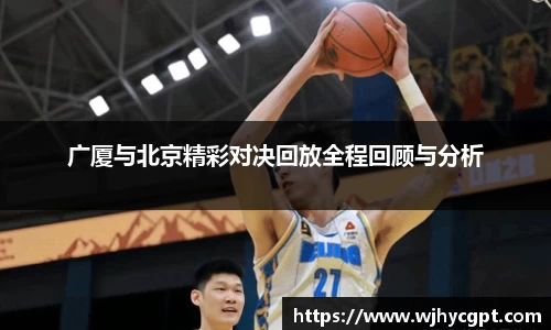 金年会金字招牌