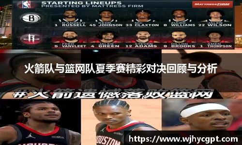 金年会金字招牌