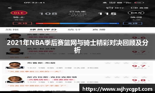 金年会金字招牌