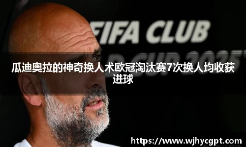 金年会官网