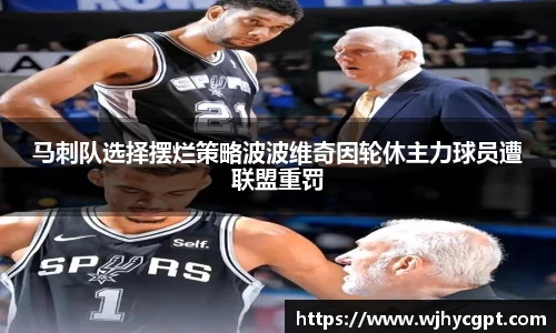 金年会金字招牌