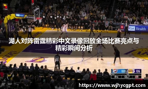 金年会jinnianhui