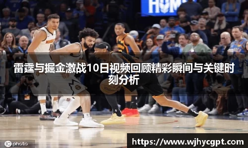 金年会金字招牌