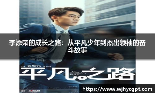 金年会金字招牌