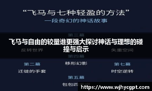 金年会