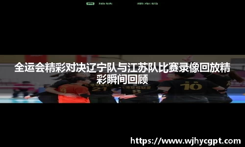 金年会官网