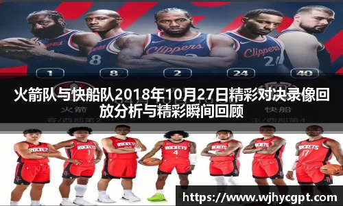 金年会官网