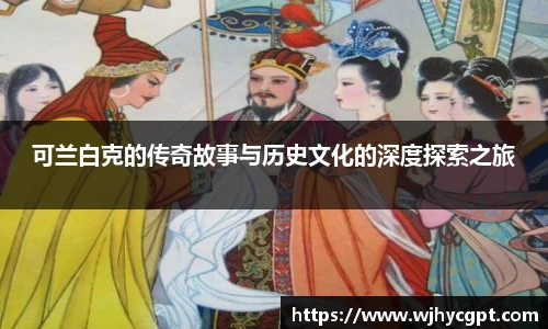 金年会