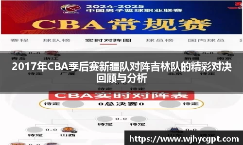 金年会金字招牌