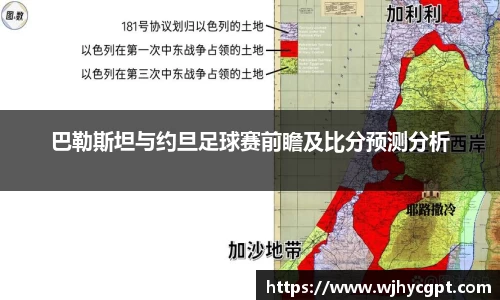 金年会金字招牌