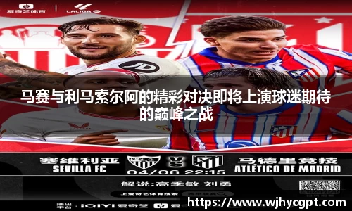 金年会金字招牌