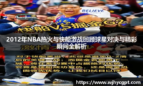 金年会官网