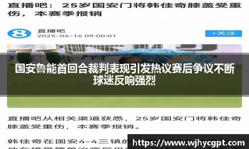 金年会官网