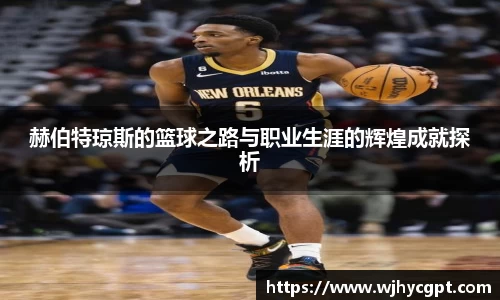 金年会官网