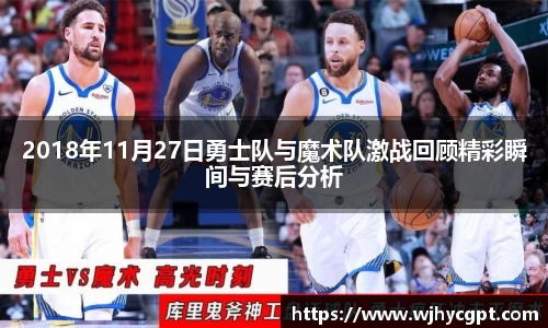 金年会金字招牌