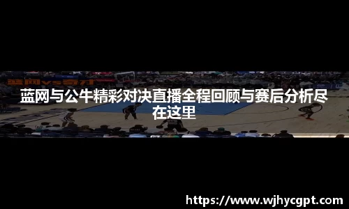金年会jinnianhui
