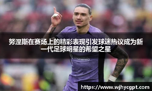 金年会官网