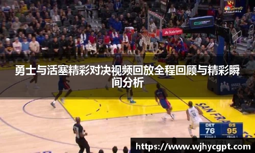 金年会jinnianhui