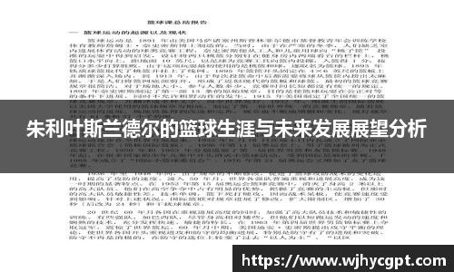 金年会