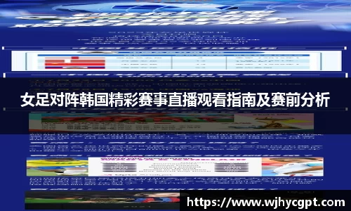 金年会