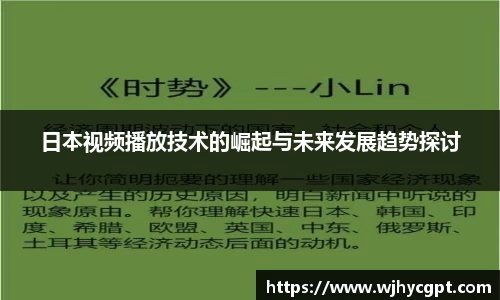 金年会金字招牌