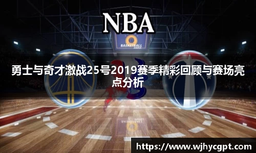 金年会官网