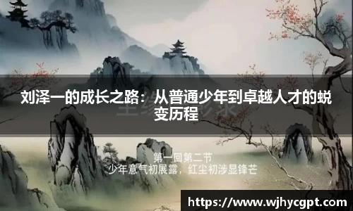 金年会jinnianhui