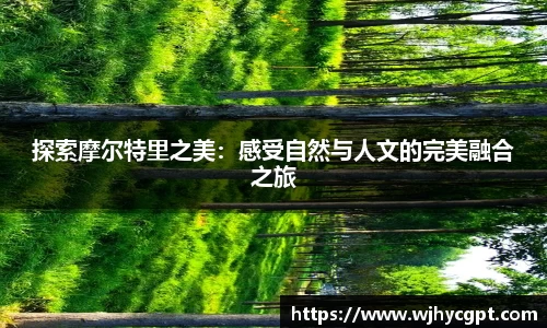 金年会jinnianhui