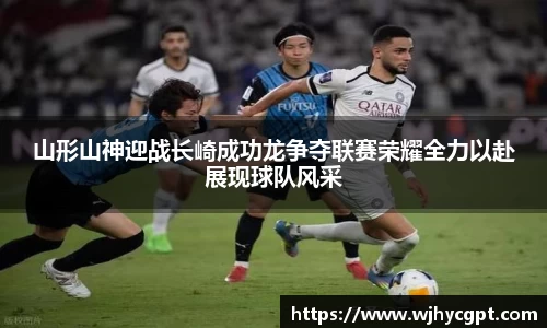 金年会官网