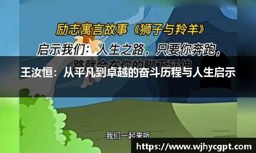 金年会官网